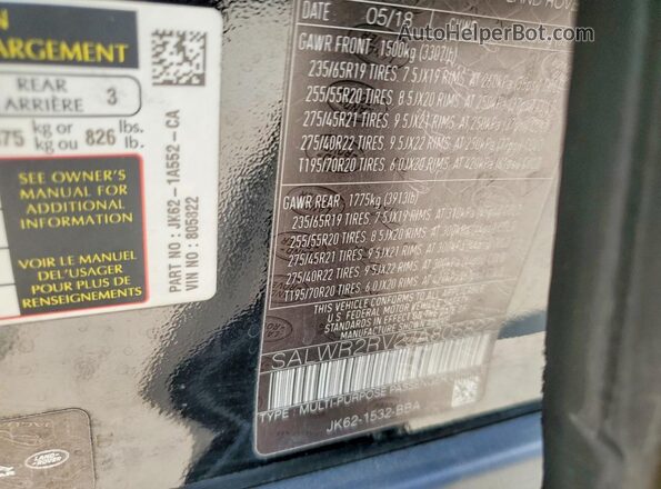 SALWR2RV2JA805822 2018 LAND ROVER RANGE Black Панорамний вид салону 360°