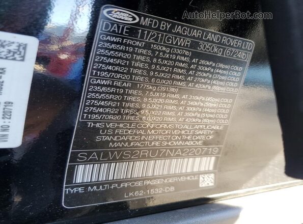 SALWS2RU7NA220719 2022 LAND ROVER RANGE Черный Панорамный вид салона 360°