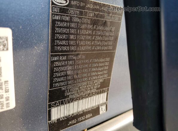 SALWV2SV5KA821178 2019 LAND ROVER RANGE Gray Սալոնի 360 աստիճան տեսք