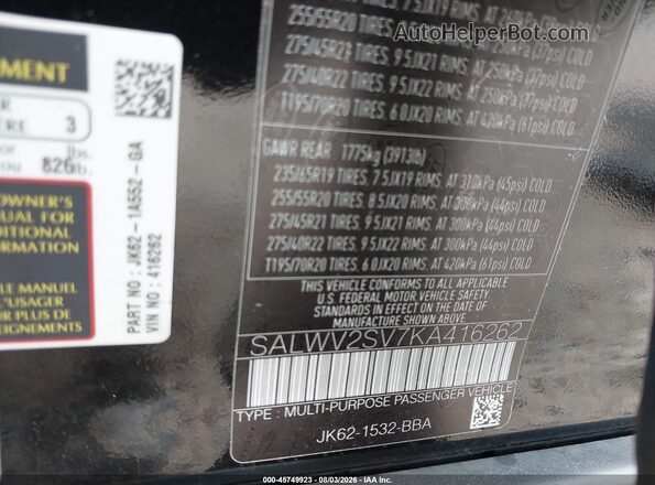 SALWV2SV7KA416262 2019 LAND ROVER RANGE ROVER SPORT Black Շարժիչի բաժամունքի տեսք