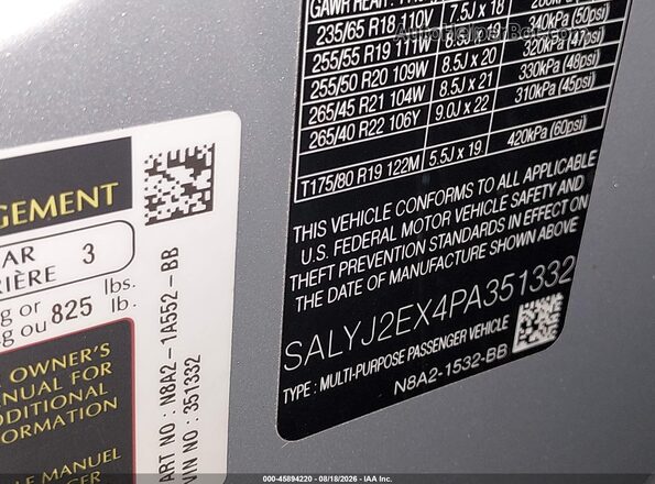 SALYJ2EX4PA351332 2023 LAND ROVER RANGE ROVER VELAR Gray Շարժիչի բաժամունքի տեսք