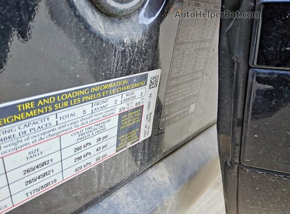 SALYK2EX7LA255430 2020 LAND ROVER RANGE Black VIN კოდის სტიკერის ხედი