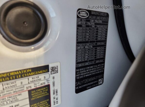 SALYT2EX6MA319651 2021 LAND ROVER RANGE White სალონის 360-გრადუსიანი ხედი