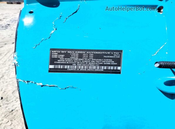 SBM16AEA2PW001787 2023 MCLAREN ARTURA Бирюзовый Вид подкапотного пространства