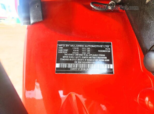SBM16AEA4PW001807 2023 MCLAREN ALL OTHER Оранжевый 