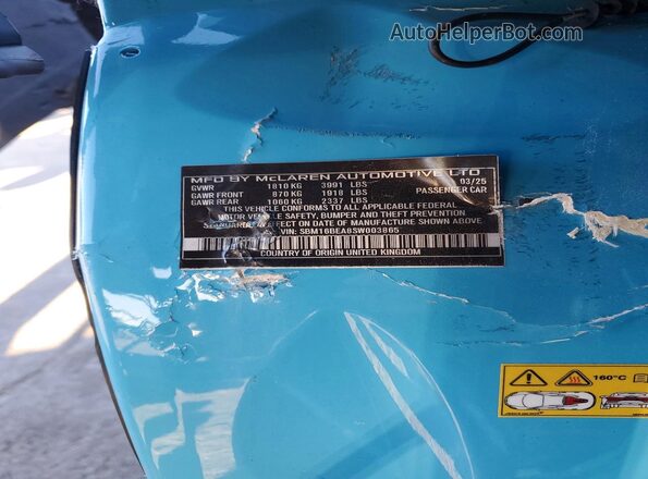 SBM16BEA8SW003865 2025 MCLAREN ARTURA Blue VIN կոդի պիտակի տեսք