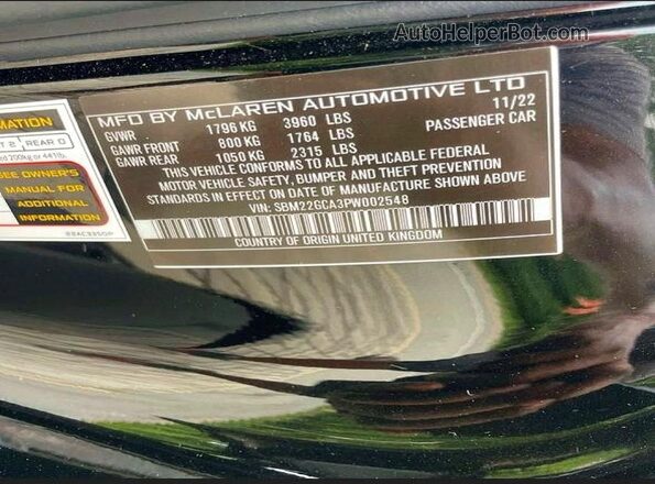 SBM22GCA3PW002548 2023 MCLAREN GT Черный Вид щитка приборов