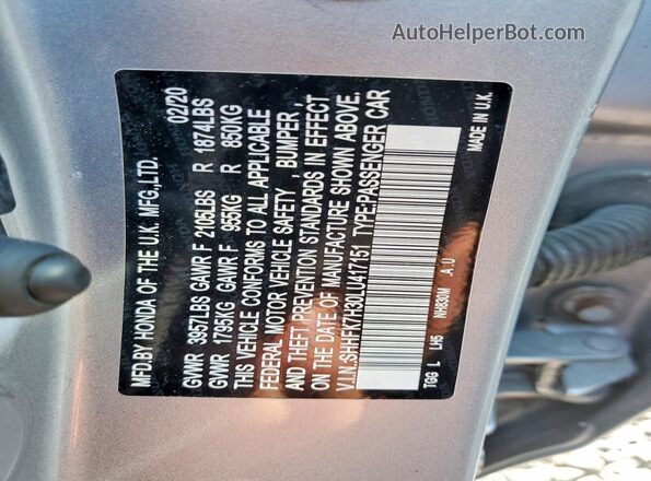 SHHFK7H30LU417151 2020 HONDA CIVIC Серебряный Вид подкапотного пространства