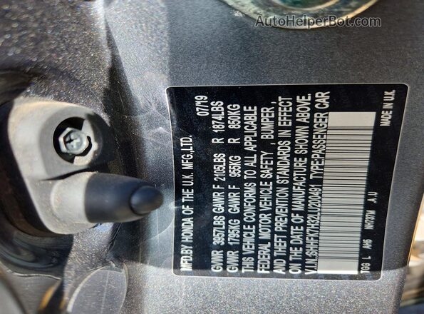 SHHFK7H32LU200491 2020 HONDA CIVIC Gray Widok komory silnika