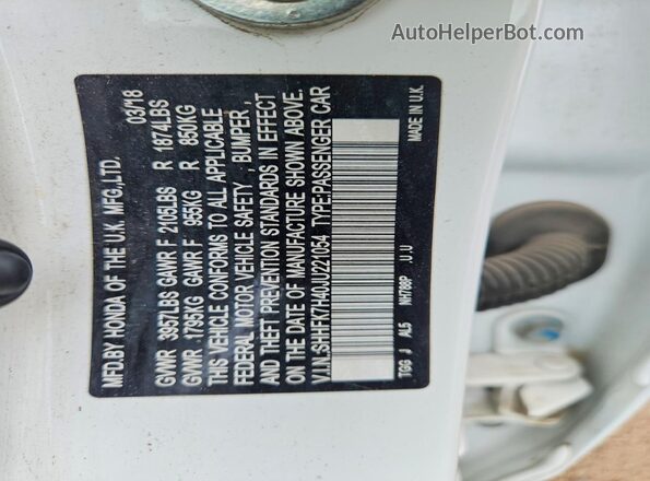 SHHFK7H40JU221054 2018 HONDA CIVIC Белый Вид подкапотного пространства
