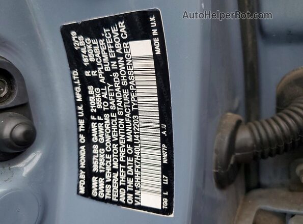 SHHFK7H40LU412203 2020 HONDA CIVIC Blue Widok komory silnika