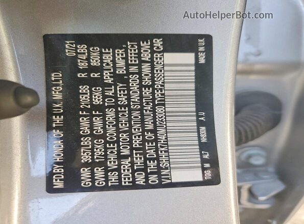 SHHFK7H40MU233080 2021 HONDA CIVIC Серебряный Вид подкапотного пространства