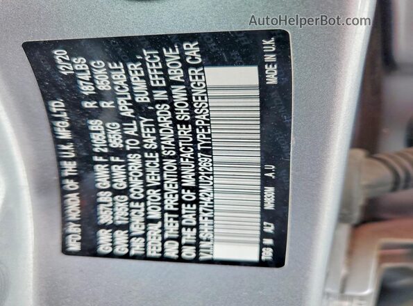 SHHFK7H42MU212697 2021 HONDA CIVIC Silver Vista del compartimento del motor