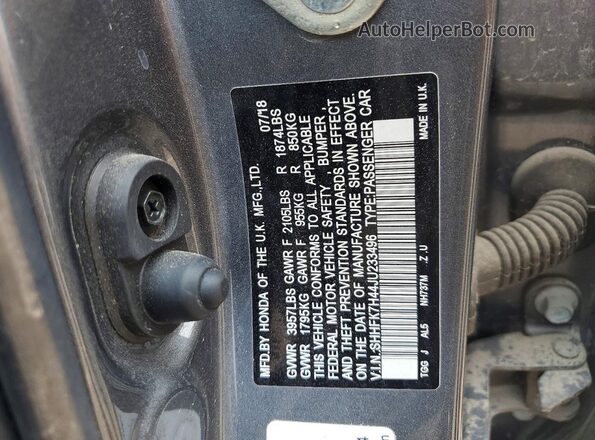 SHHFK7H44JU233496 2018 HONDA CIVIC Угольный Вид подкапотного пространства
