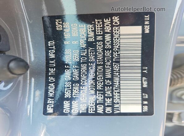 SHHFK7H44MU414957 2021 HONDA CIVIC Серый Вид подкапотного пространства