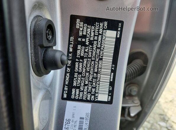 SHHFK7H49LU418565 2020 HONDA CIVIC Gray Շարժիչի բաժամունքի տեսք