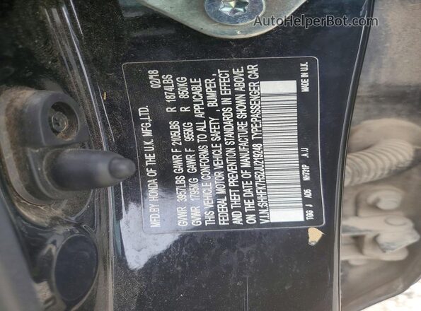 SHHFK7H52JU219248 2018 HONDA CIVIC Черный Вид подкапотного пространства