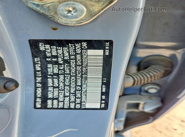 SHHFK7H62MU227119 2021 HONDA CIVIC Серый Вид подкапотного пространства