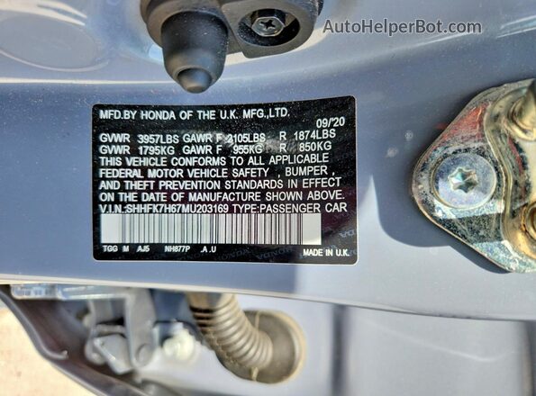 SHHFK7H67MU203169 2021 HONDA CIVIC Blue Vista del compartimento del motor