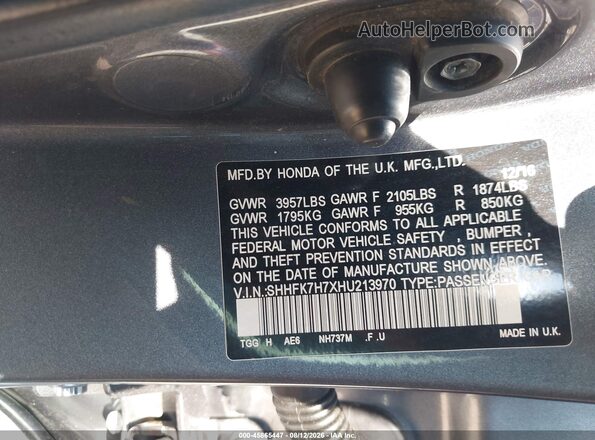 SHHFK7H7XHU213970 2017 HONDA CIVIC Gray ძრავის განყოფილების ხედი