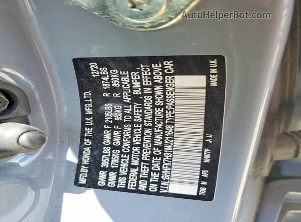 SHHFK7H91MU211648 2021 HONDA CIVIC Gray ძრავის განყოფილების ხედი