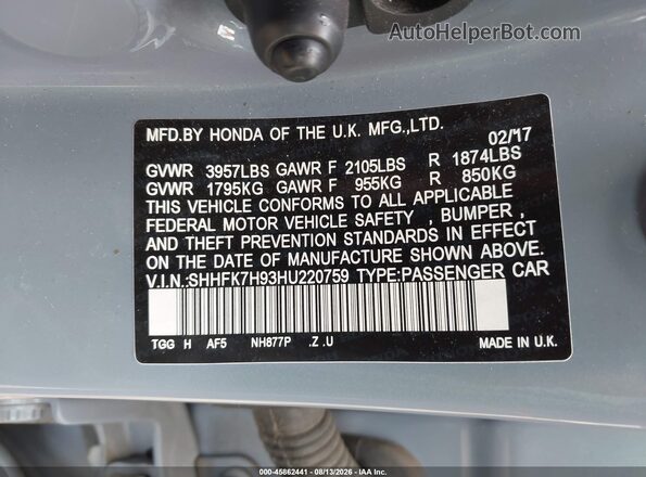 SHHFK7H93HU220759 2017 HONDA CIVIC Light Blue ძრავის განყოფილების ხედი