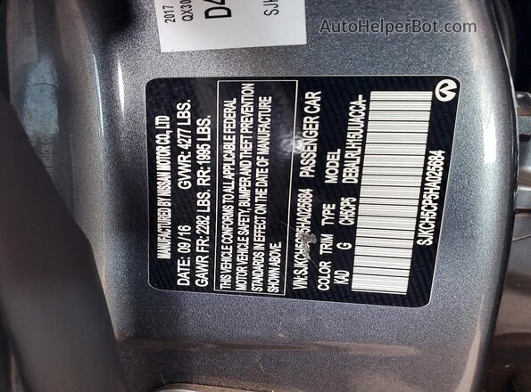 SJKCH5CP5HA025684 2017 INFINITI QX30 Серый Вид подкапотного пространства