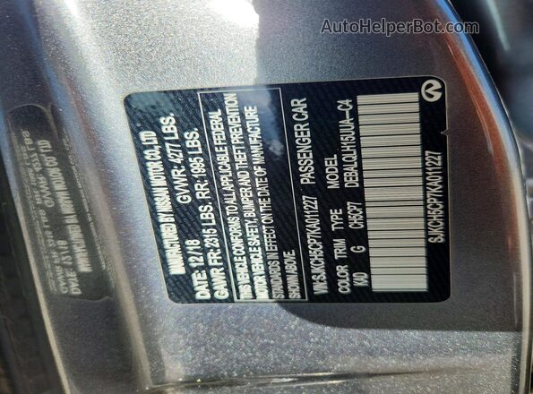SJKCH5CP7KA011227 2019 INFINITI QX30 Gray VIN կոդի պիտակի տեսք