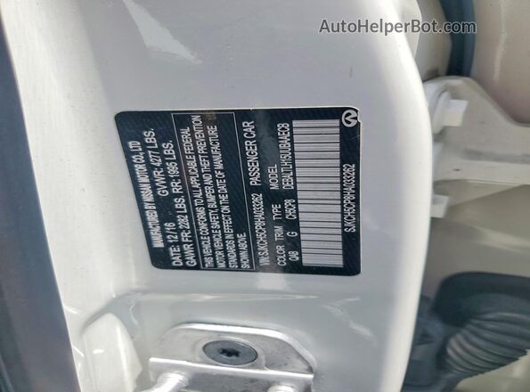 SJKCH5CP8HA033262 2017 INFINITI QX30 White Engine compartment view