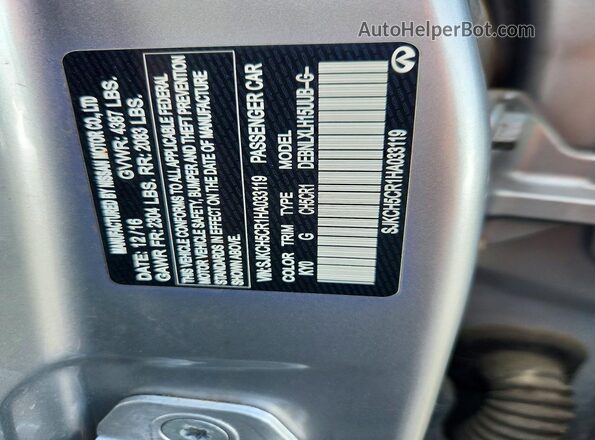SJKCH5CR1HA033119 2017 INFINITI QX30 Silver Vista de la etiqueta del VIN