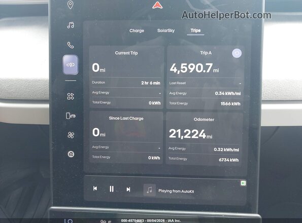 VCF1EBU21PG007134 2023 FISKER OCEAN Blue Вид задніх сидінь