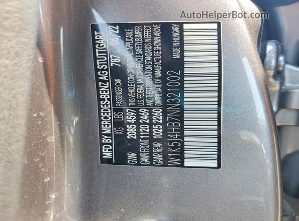 W1K5J4HB7NN321002 2022 MERCEDES-BENZ CLA-CLASS Gray ძრავის განყოფილების ხედი