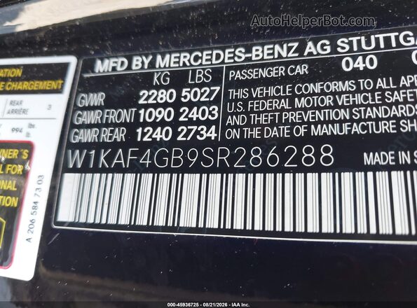 W1KAF4GB9SR286288 2025 MERCEDES-BENZ C-CLASS Черный Вид подкапотного пространства
