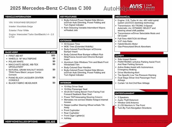 W1KAF4HB1SR289247 2025 MERCEDES-BENZ C White Vista del compartimento del motor