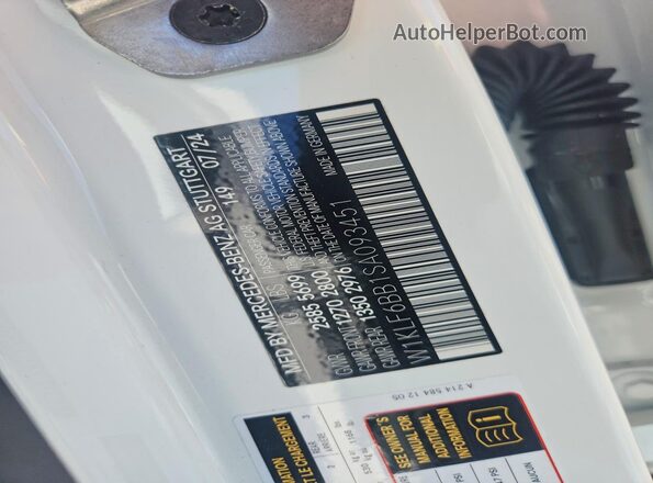 W1KLF6BB1SA093451 2025 MERCEDES-BENZ E Белый Вид подкапотного пространства