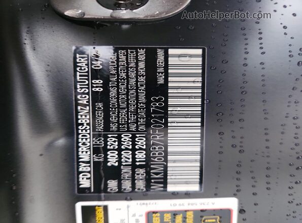 W1KMJ6BB7RF021783 2024 MERCEDES-BENZ CLE Gray Vista del compartimento del motor