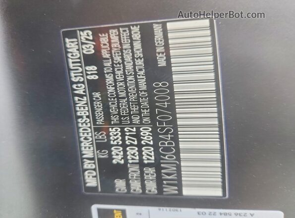 W1KMJ6CB4SF074008 2025 MERCEDES-BENZ CLE Black Engine compartment view