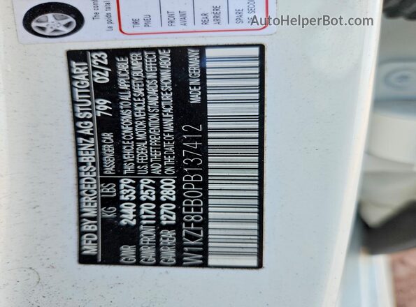 W1KZF8EB0PB137412 2023 MERCEDES-BENZ E White ძრავის განყოფილების ხედი