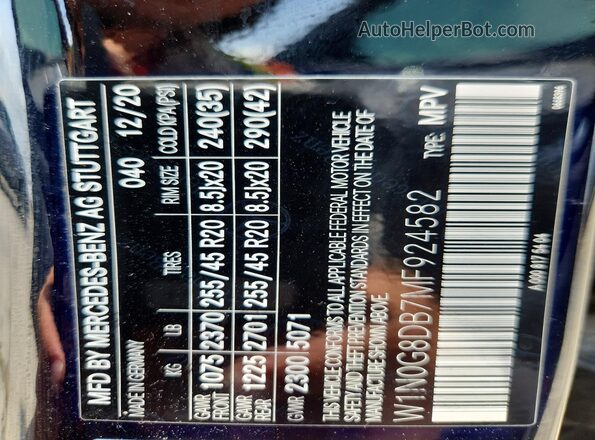 W1N0G8DB7MF924582 2021 MERCEDES-BENZ GLC-CLASS Black Vista del compartimento del motor