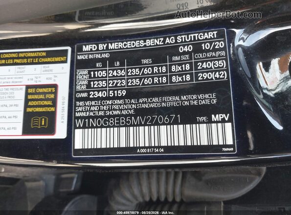 W1N0G8EB5MV270671 2021 MERCEDES-BENZ GLC 300 Черный Вид подкапотного пространства