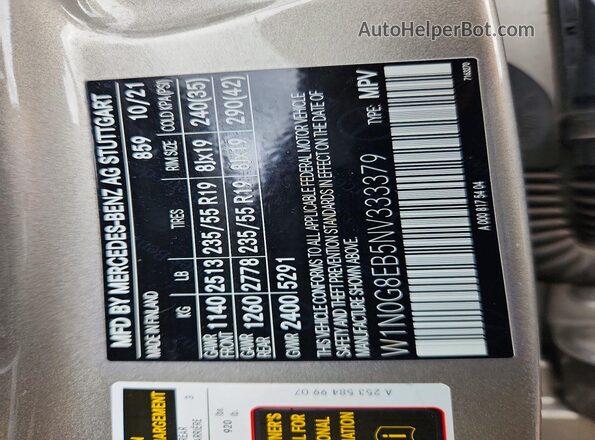 W1N0G8EB5NV333379 2022 MERCEDES-BENZ GLC-CLASS Silver Widok komory silnika