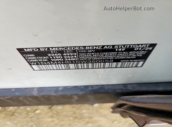 W1N4M4HB1RW360058 2024 MERCEDES-BENZ GLB-CLASS White Engine compartment view