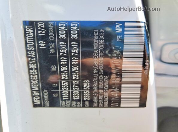 W1N4M4HB3MW106540 2021 MERCEDES-BENZ GLB-CLASS Белый Панорамный вид салона 360°