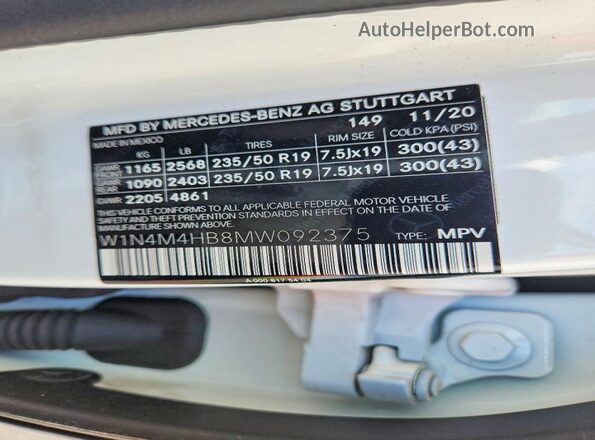 W1N4M4HB8MW092375 2021 MERCEDES-BENZ GLB-CLASS Белый Панорамный вид салона 360°