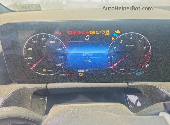 W1N4N4HB3TJ785184 2026 MERCEDES-BENZ GLA Белый Вид щитка приборов
