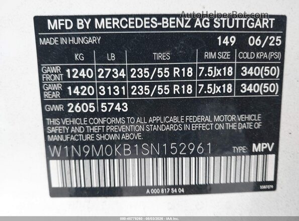 W1N9M0KB1SN152961 2025 MERCEDES-BENZ EQB 300 SUV Белый Вид подкапотного пространства