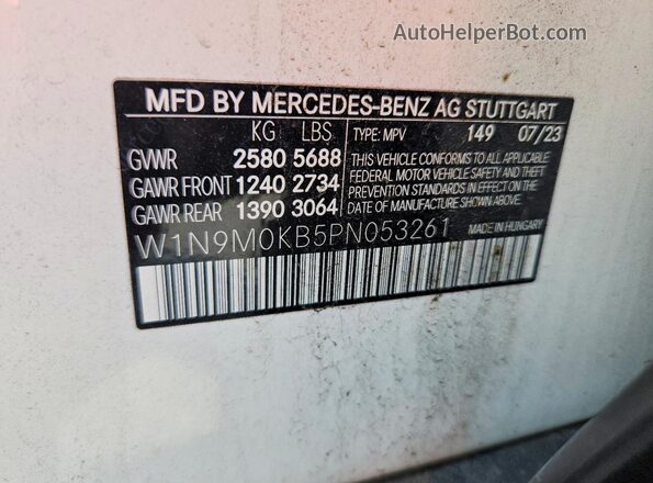 W1N9M0KB5PN053261 2023 MERCEDES-BENZ EQB White ძრავის განყოფილების ხედი
