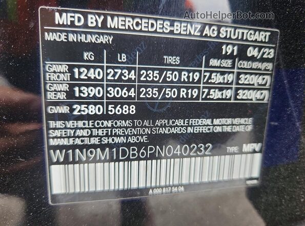 W1N9M1DB6PN040232 2023 MERCEDES-BENZ EQB Черный Вид подкапотного пространства