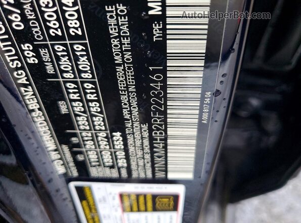 W1NKM4HB2RF223461 2024 MERCEDES-BENZ GLC-CLASS Blue Панорамний вид салону 360°