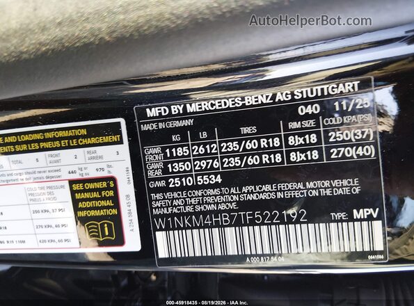 W1NKM4HB7TF522192 2026 MERCEDES-BENZ GLC 300 Черный Вид подкапотного пространства